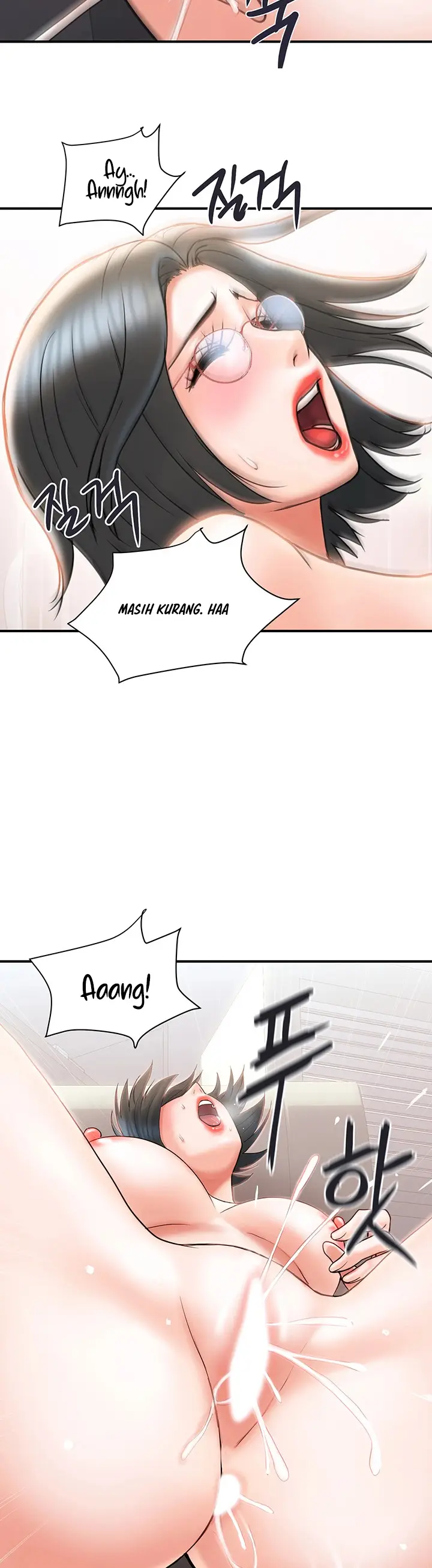 image-komik-pheromone-chapter-6-12/21