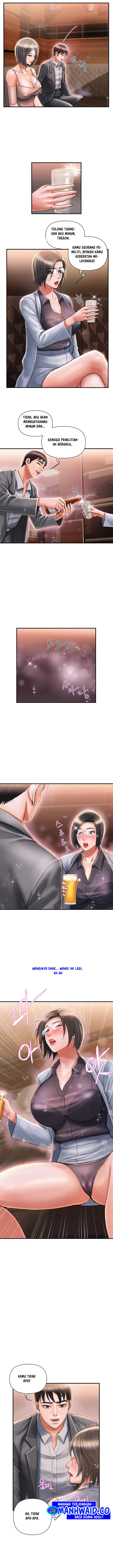 image-komik-pheromone-chapter-7-3/21
