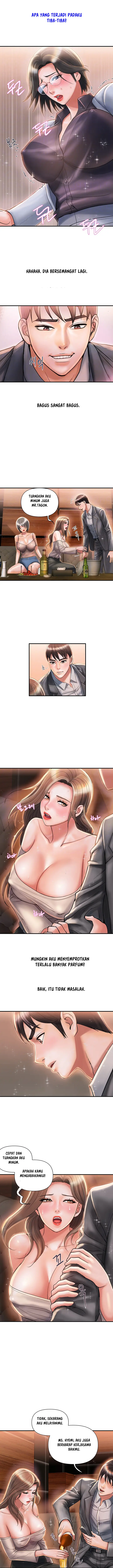 image-komik-pheromone-chapter-7-5/21