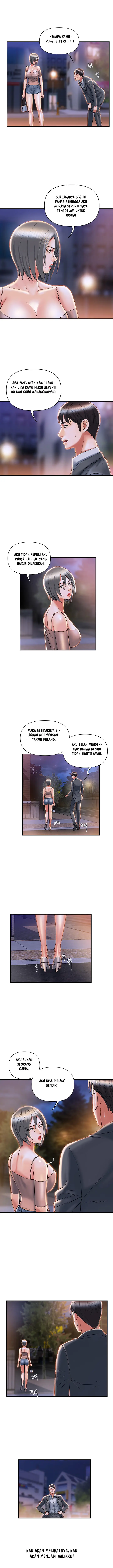 image-komik-pheromone-chapter-7-17/21