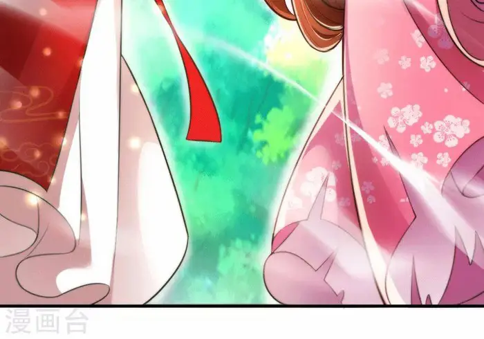 image-komik-phoenix-descends-from-above-chapter-5-2/6