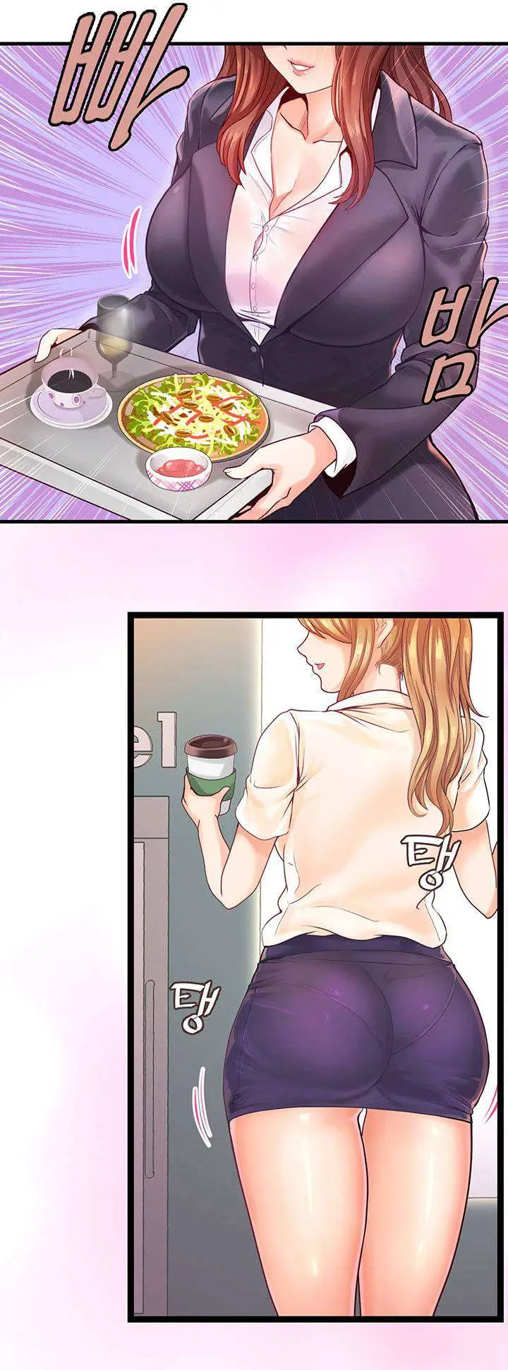 image-komik-phone-sex-chapter-1-6/41