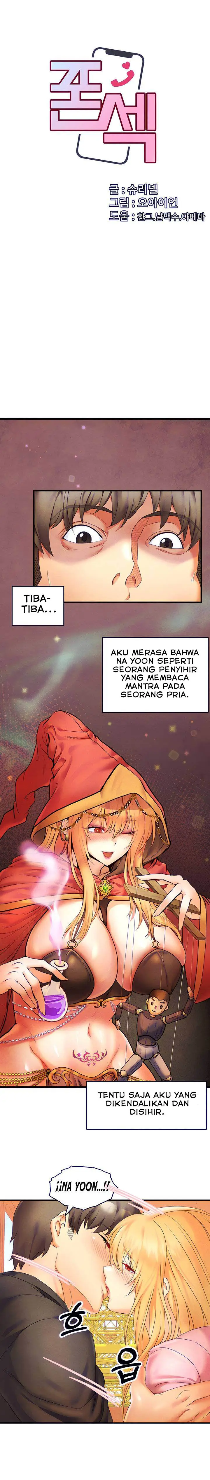 image-komik-phone-sex-chapter-10-3/25