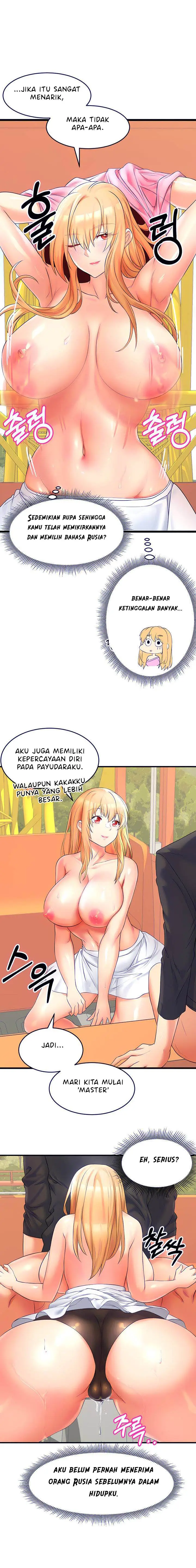 image-komik-phone-sex-chapter-10-19/25