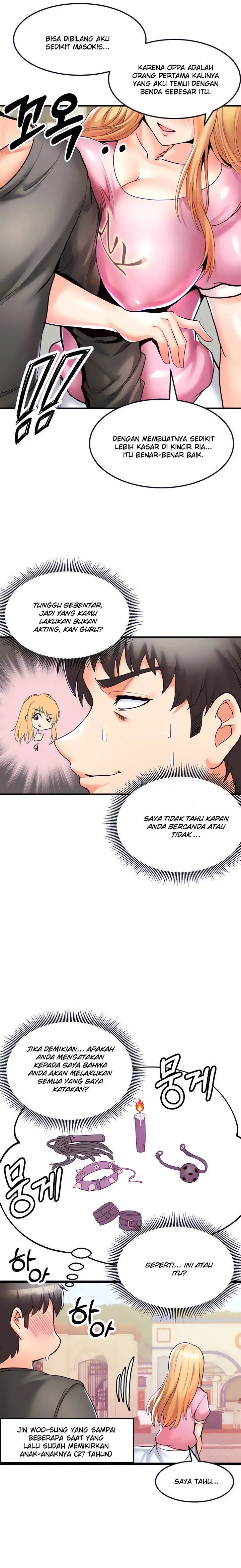 image-komik-phone-sex-chapter-13-5/16