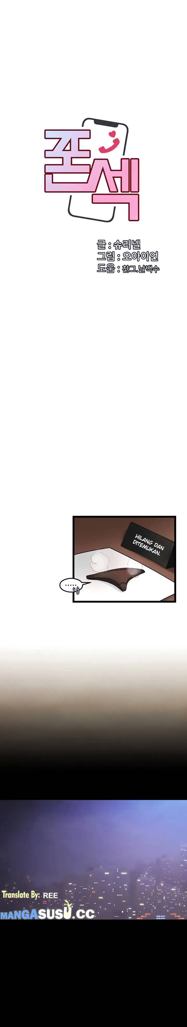 image-komik-phone-sex-chapter-13-7/16