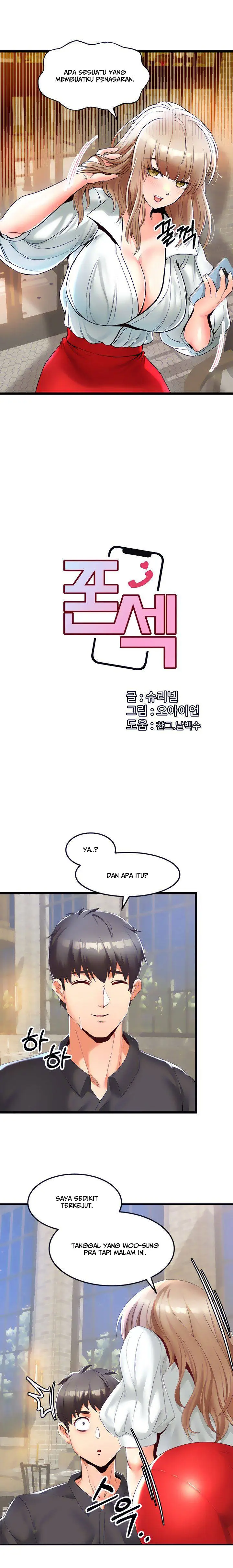 image-komik-phone-sex-chapter-15-3/25