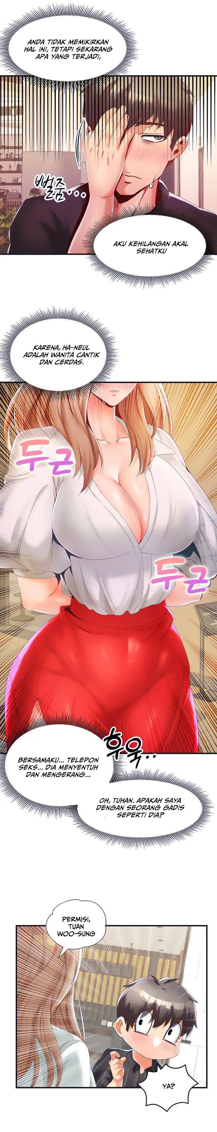 image-komik-phone-sex-chapter-15-8/25