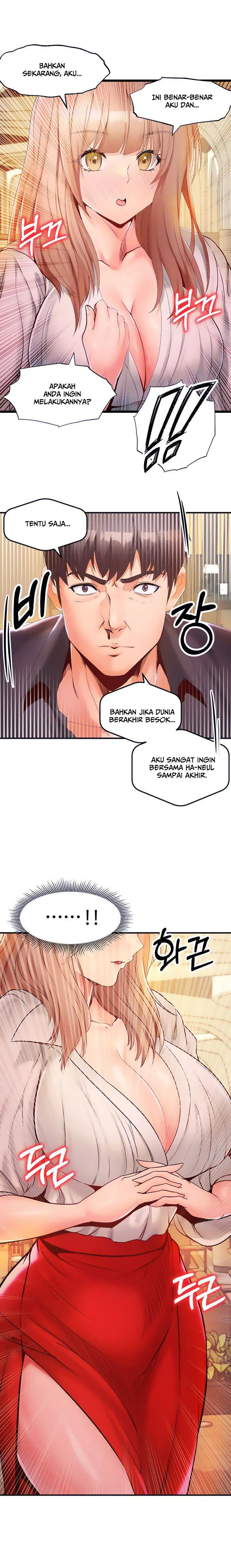 image-komik-phone-sex-chapter-15-9/25