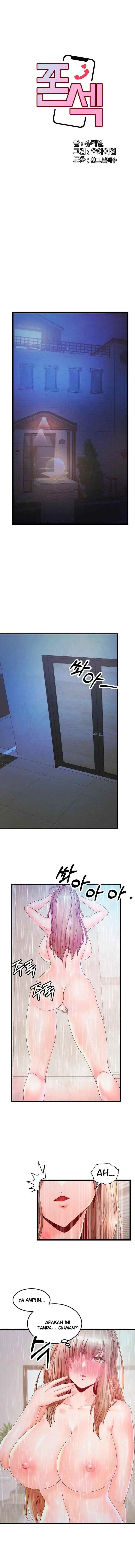 image-komik-phone-sex-chapter-20-2/16