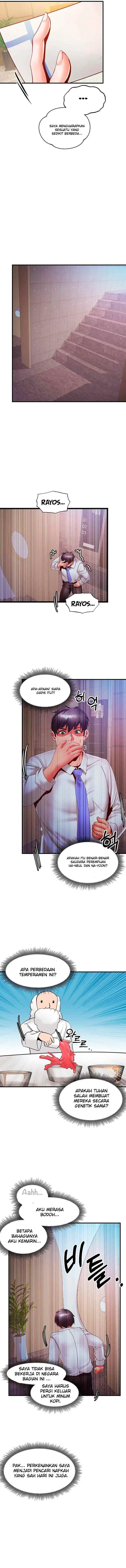 image-komik-phone-sex-chapter-20-12/16