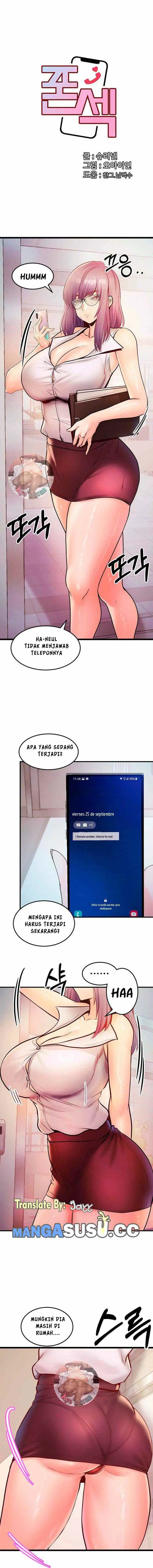 image-komik-phone-sex-chapter-22-2/18