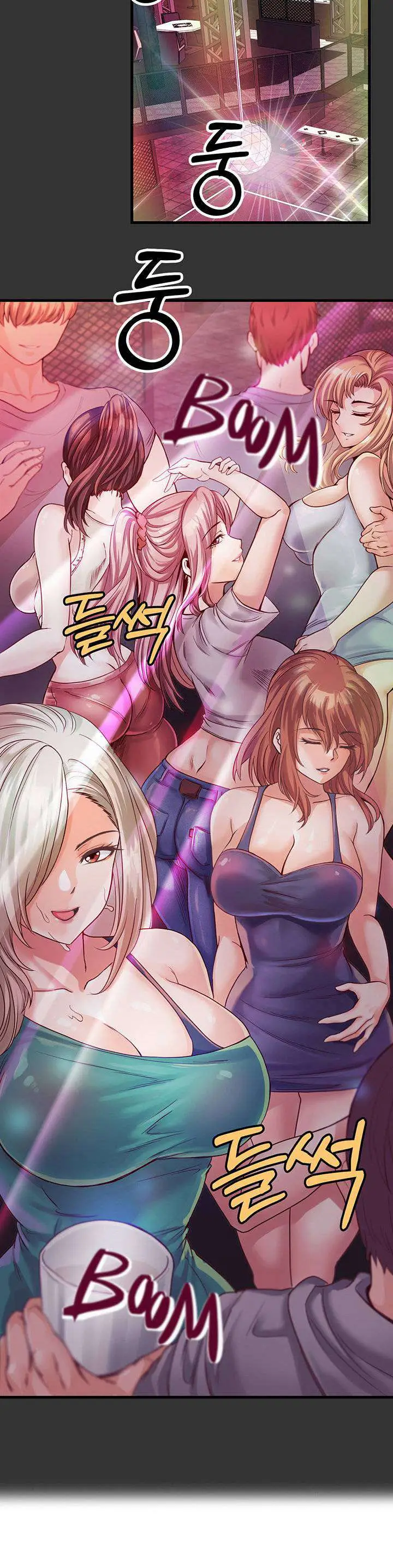 image-komik-phone-sex-chapter-3-7/18