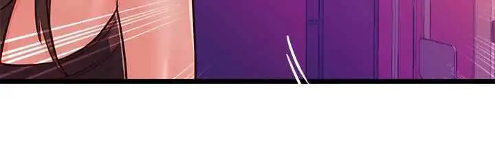 image-komik-phone-sex-chapter-34-4/56