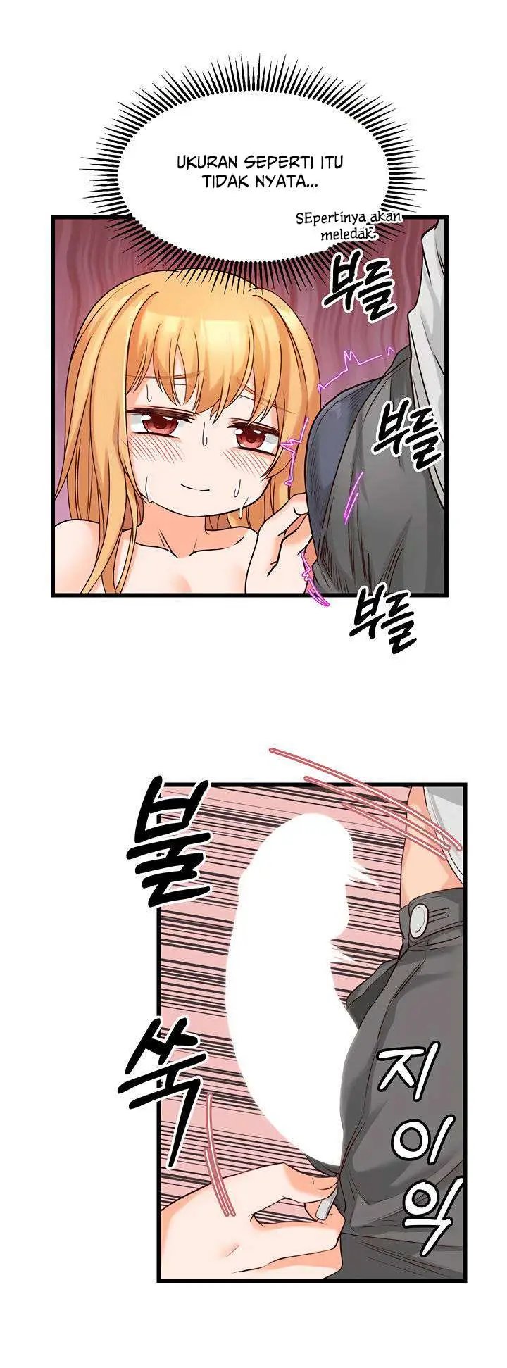 image-komik-phone-sex-chapter-4-27/37