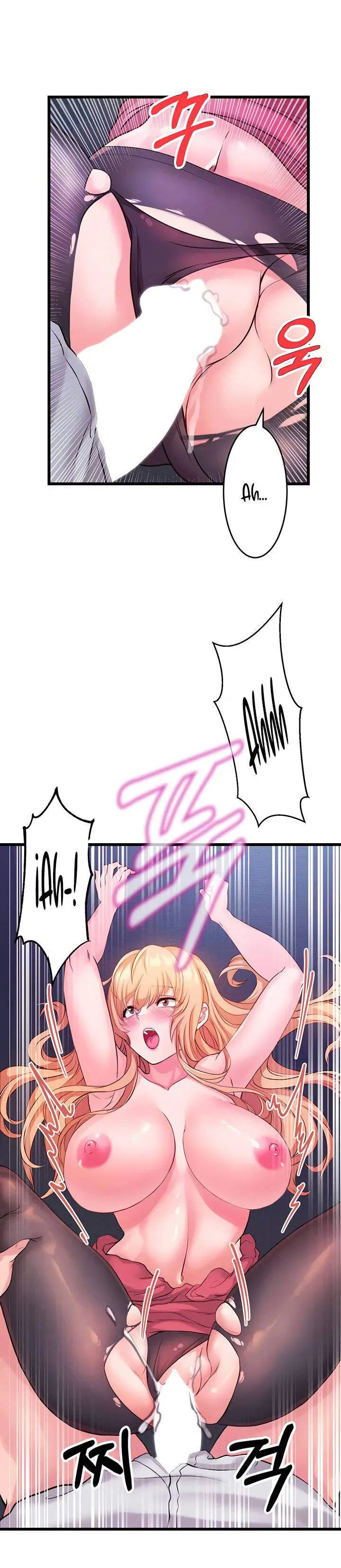 image-komik-phone-sex-chapter-5-8/36