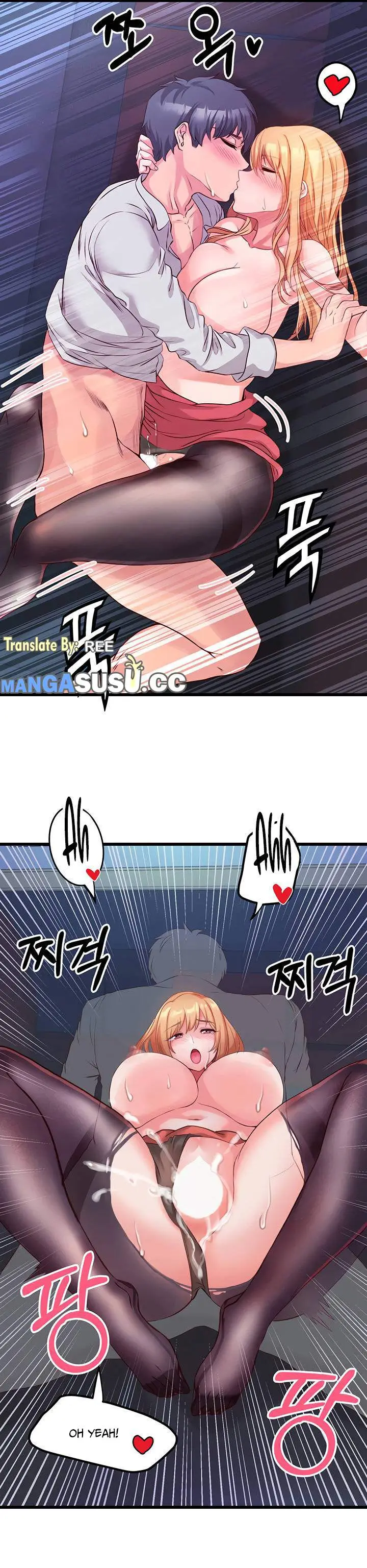 image-komik-phone-sex-chapter-5-15/36