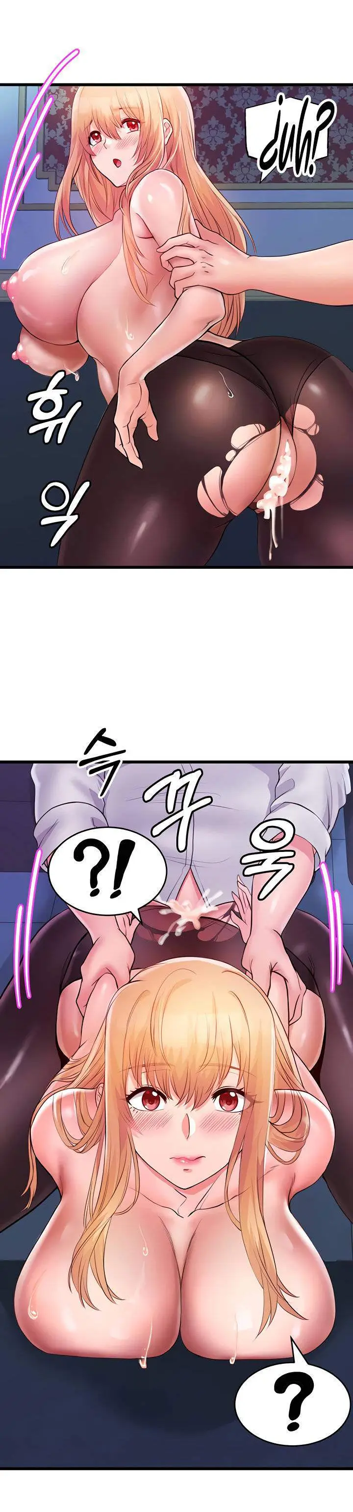 image-komik-phone-sex-chapter-6-13/37