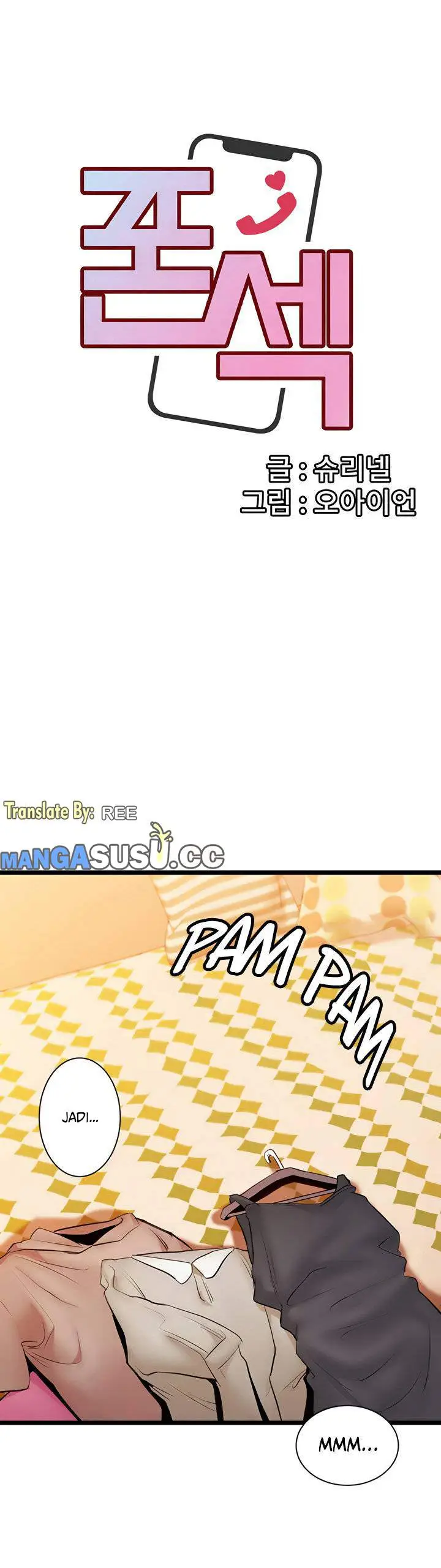 image-komik-phone-sex-chapter-7-10/44