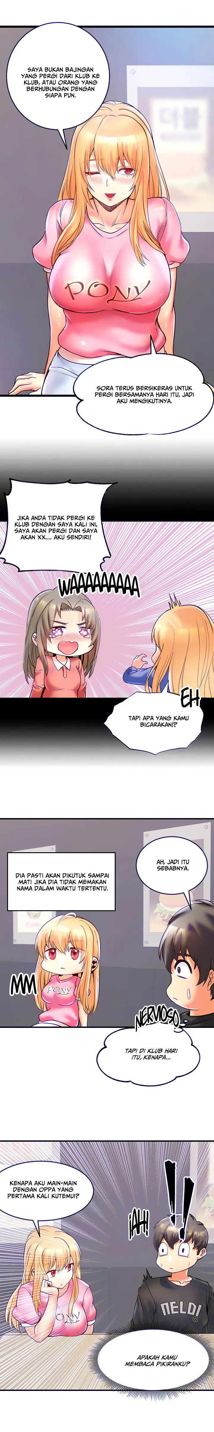 image-komik-phone-sex-chapter-9-17/28