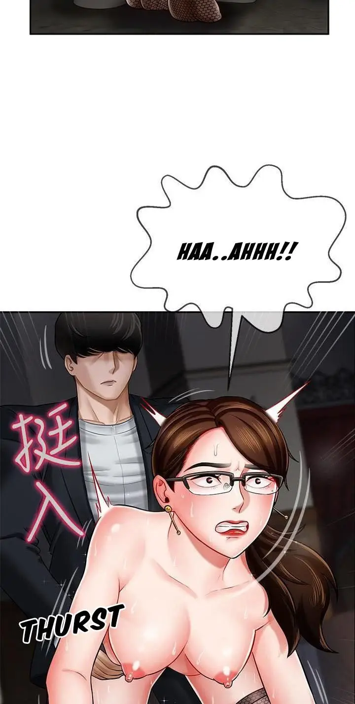 image-komik-physical-classroom-unsensor-chapter-04-13/18