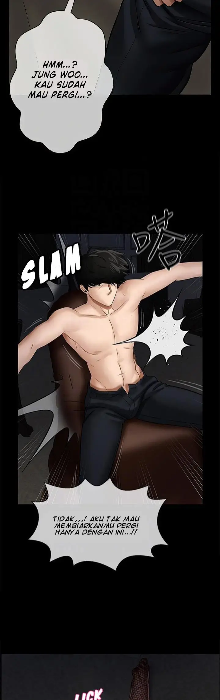 image-komik-physical-classroom-unsensor-chapter-05-1/18