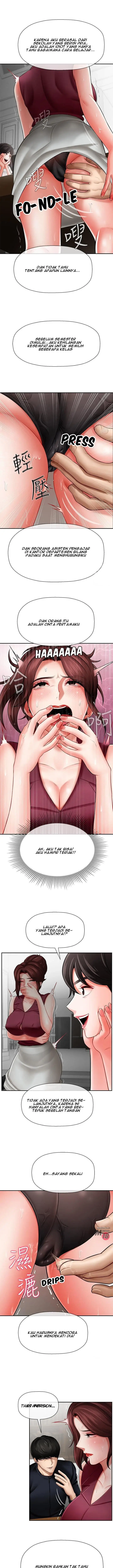 image-komik-physical-classroom-unsensor-chapter-05-12/18