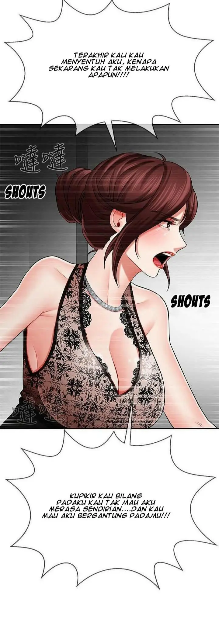 image-komik-physical-classroom-unsensor-chapter-07-17/19