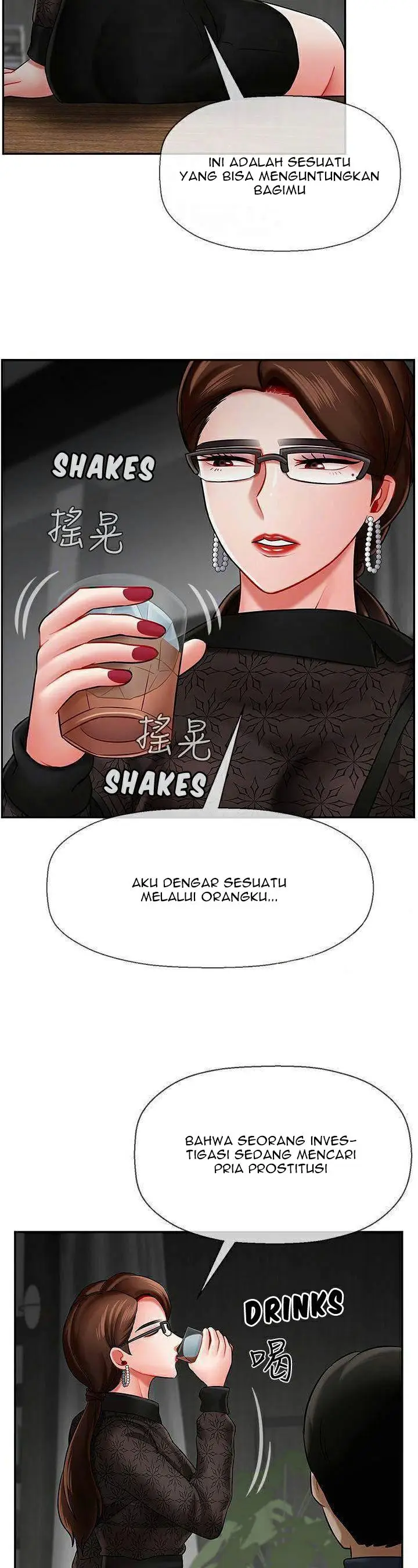 image-komik-physical-classroom-unsensor-chapter-09-9/15