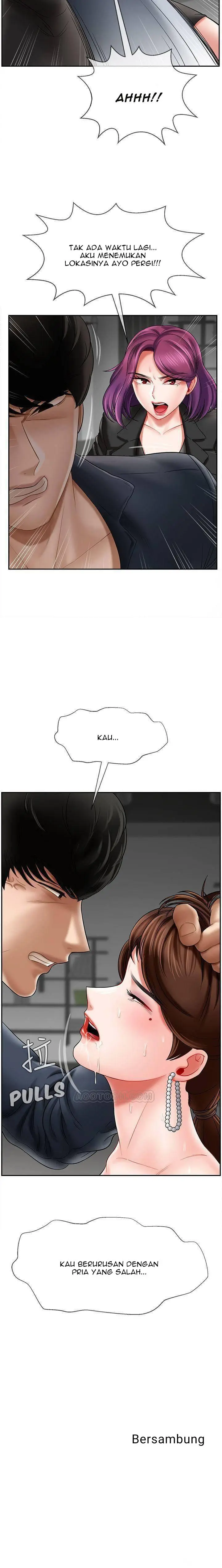 image-komik-physical-classroom-unsensor-chapter-10-19/20