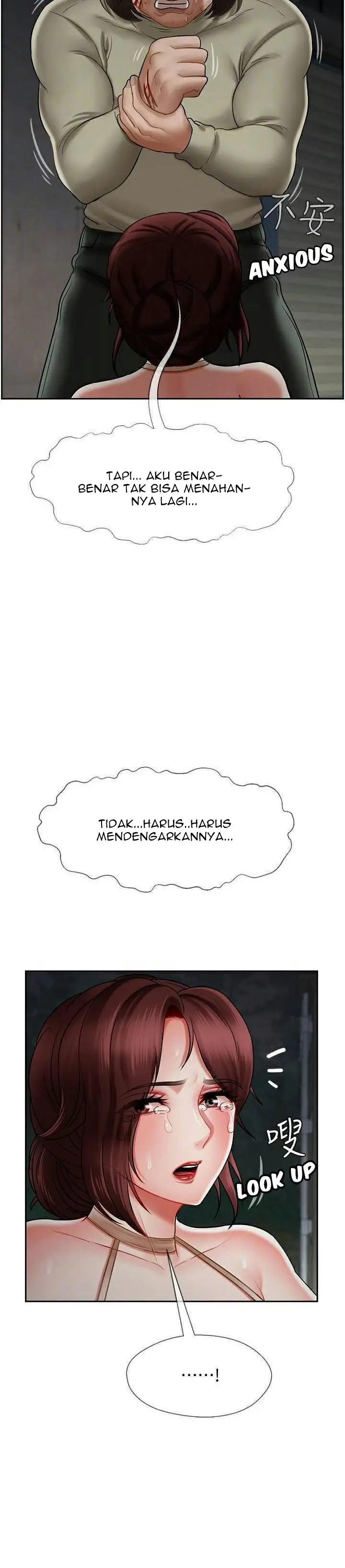 image-komik-physical-classroom-unsensor-chapter-11-6/21