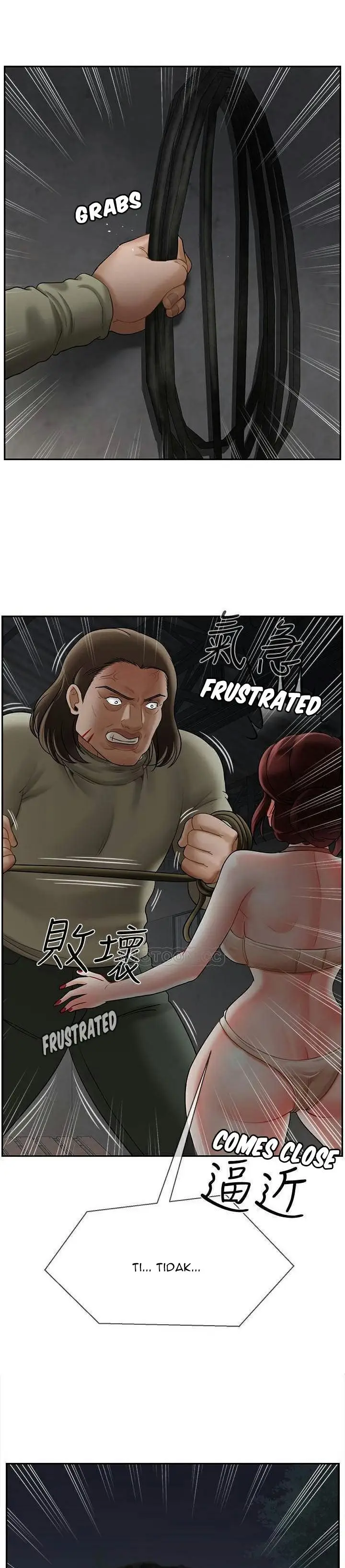 image-komik-physical-classroom-unsensor-chapter-11-16/21