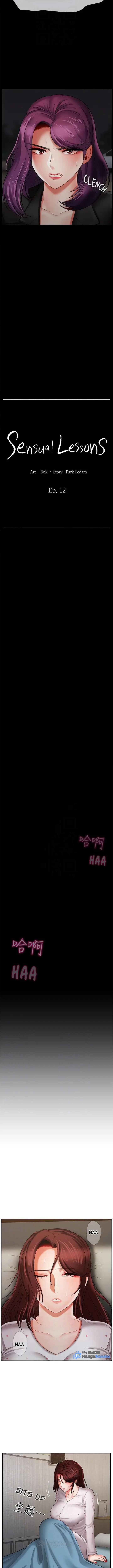 image-komik-physical-classroom-unsensor-chapter-12-4/21