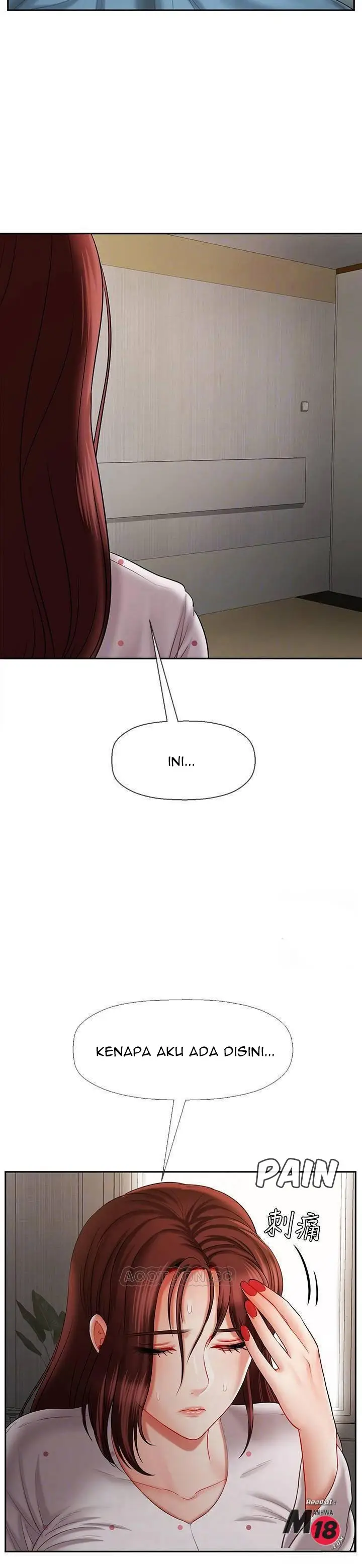 image-komik-physical-classroom-unsensor-chapter-12-5/21