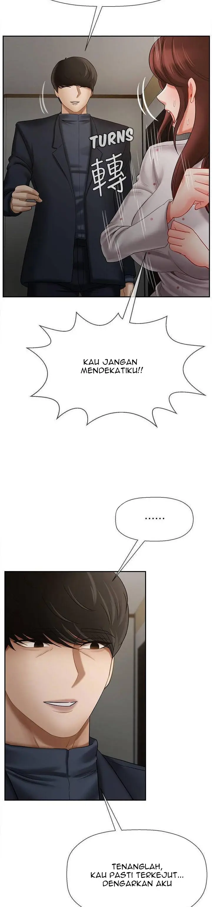 image-komik-physical-classroom-unsensor-chapter-12-9/21