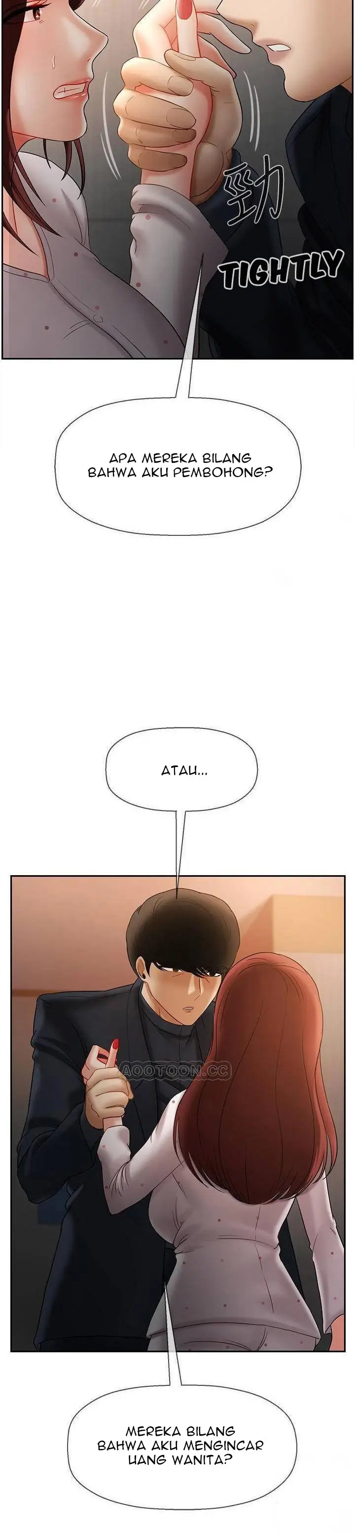 image-komik-physical-classroom-unsensor-chapter-12-17/21