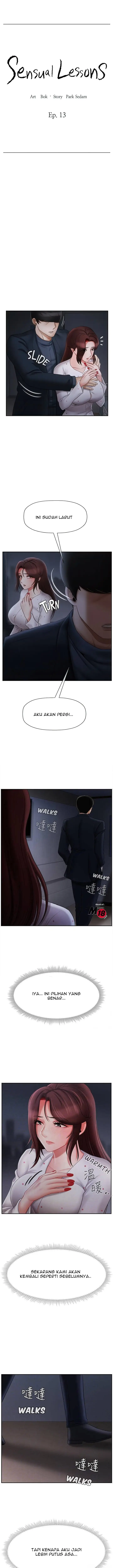 image-komik-physical-classroom-unsensor-chapter-13-0/21