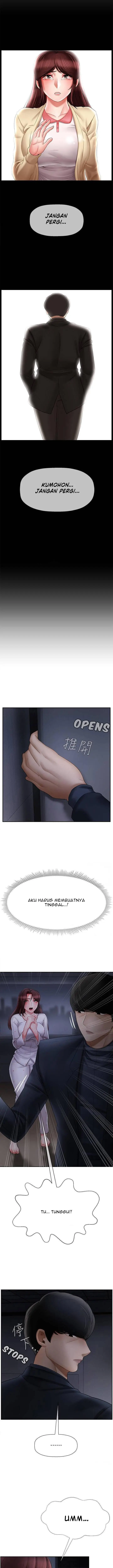 image-komik-physical-classroom-unsensor-chapter-13-2/21