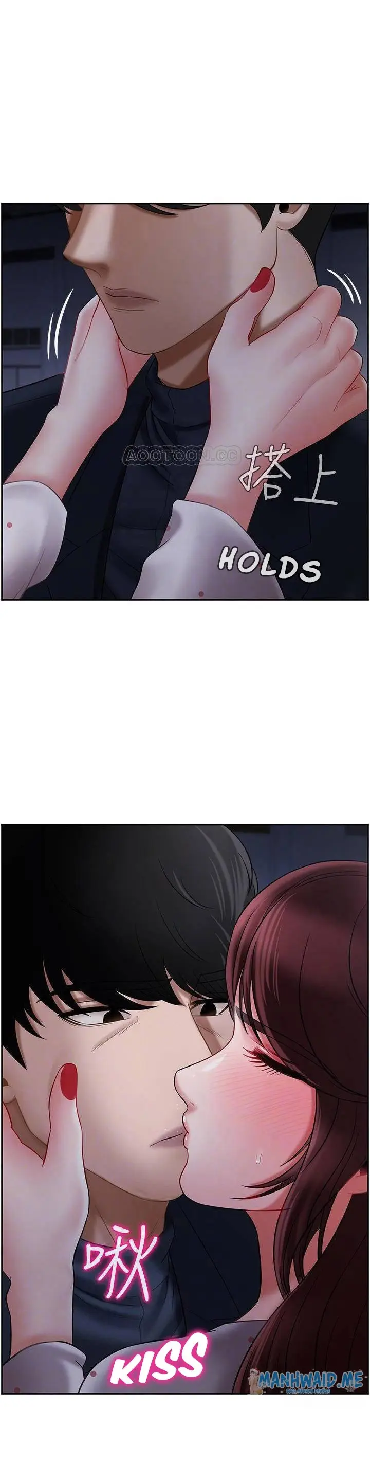 image-komik-physical-classroom-unsensor-chapter-13-5/21