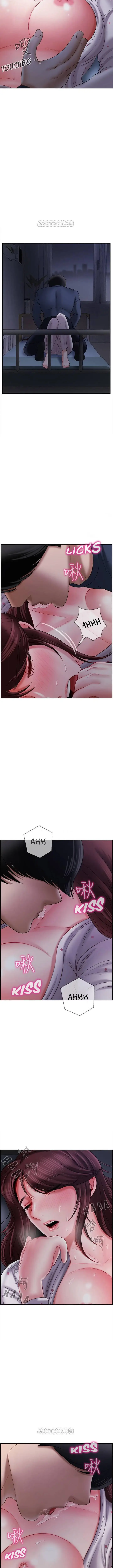 image-komik-physical-classroom-unsensor-chapter-13-14/21