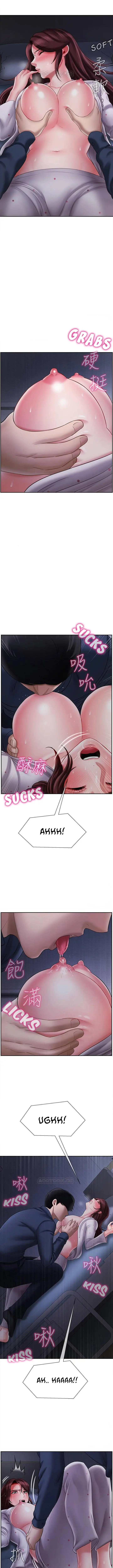 image-komik-physical-classroom-unsensor-chapter-13-16/21