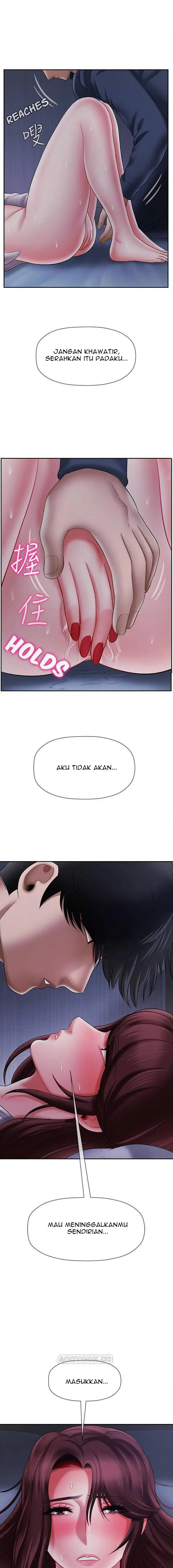image-komik-physical-classroom-unsensor-chapter-13-19/21
