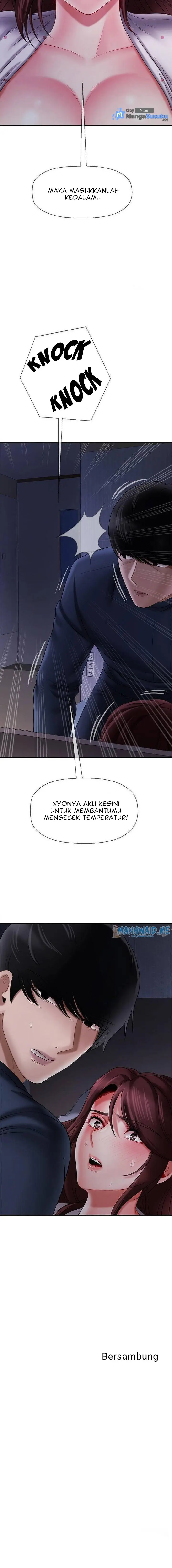 image-komik-physical-classroom-unsensor-chapter-13-20/21