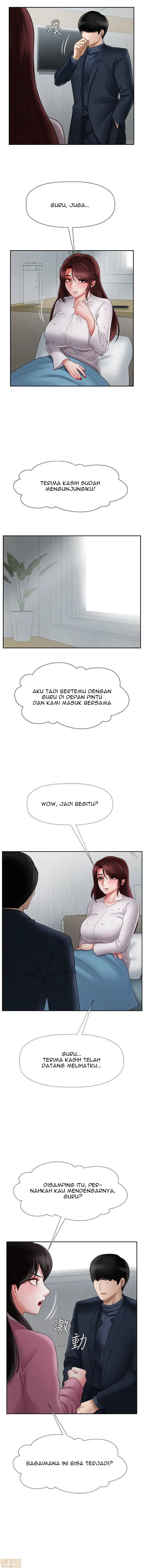 image-komik-physical-classroom-unsensor-chapter-16-4/9