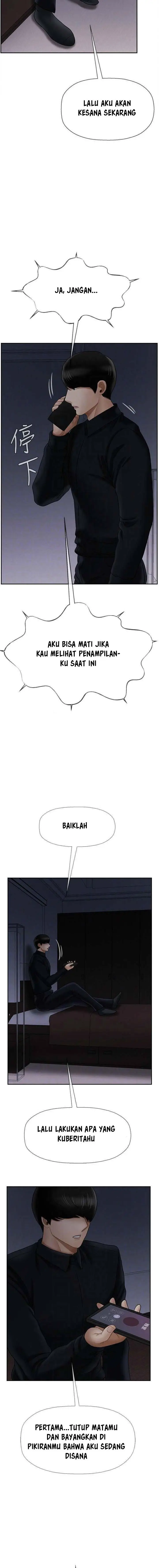 image-komik-physical-classroom-unsensor-chapter-20-3/18