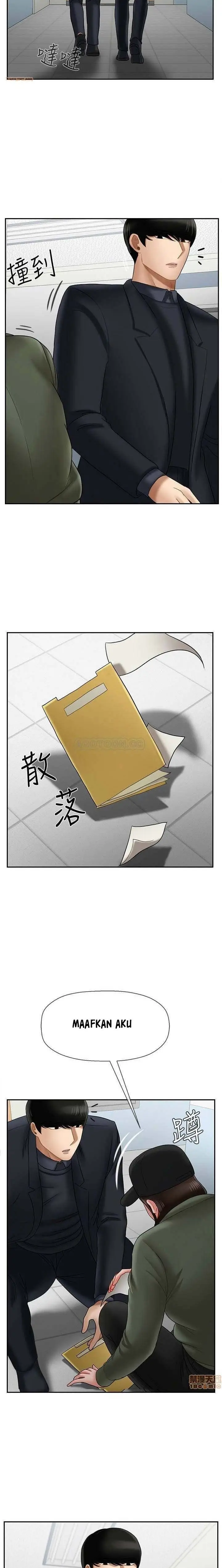 image-komik-physical-classroom-unsensor-chapter-20-13/18