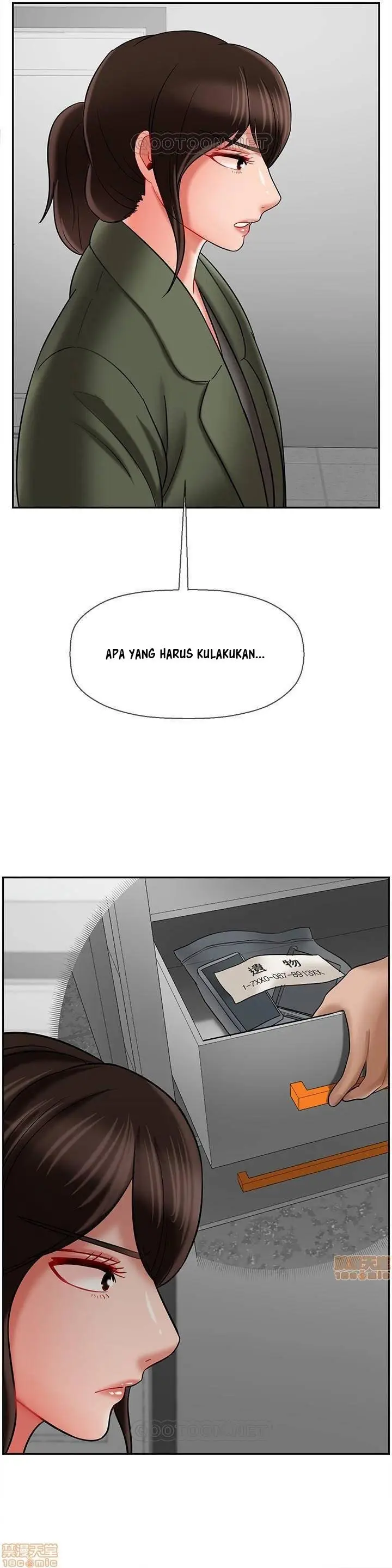 image-komik-physical-classroom-unsensor-chapter-21-11/21