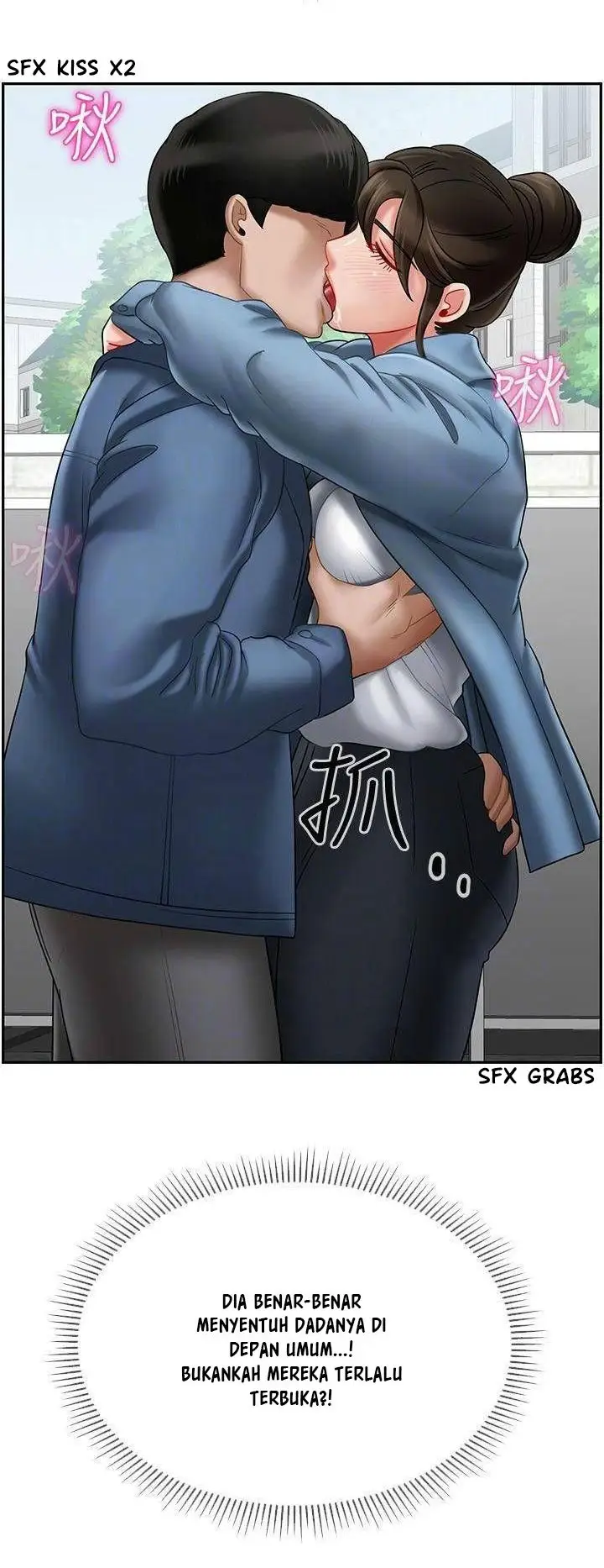 image-komik-physical-classroom-unsensor-chapter-23-3/20