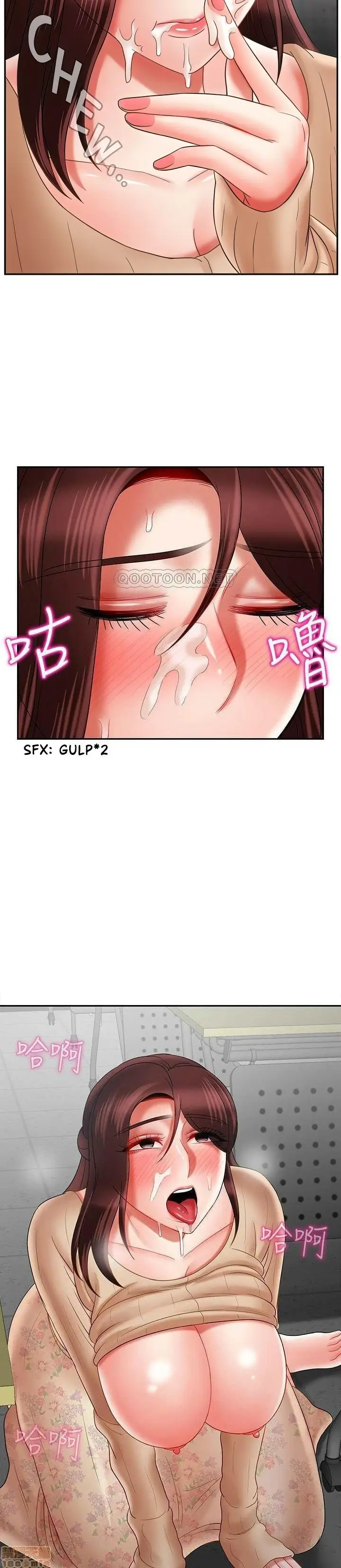 image-komik-physical-classroom-unsensor-chapter-24-11/19