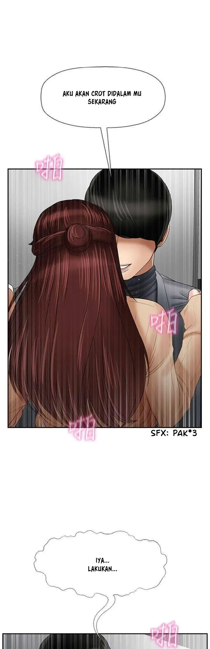 image-komik-physical-classroom-unsensor-chapter-25-3/21